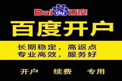 短视频崛起背后的信息流平台案例分析